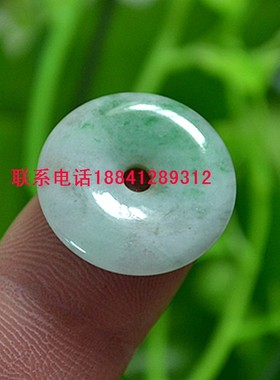 天然翡翠平安扣玉石挂件吊坠
