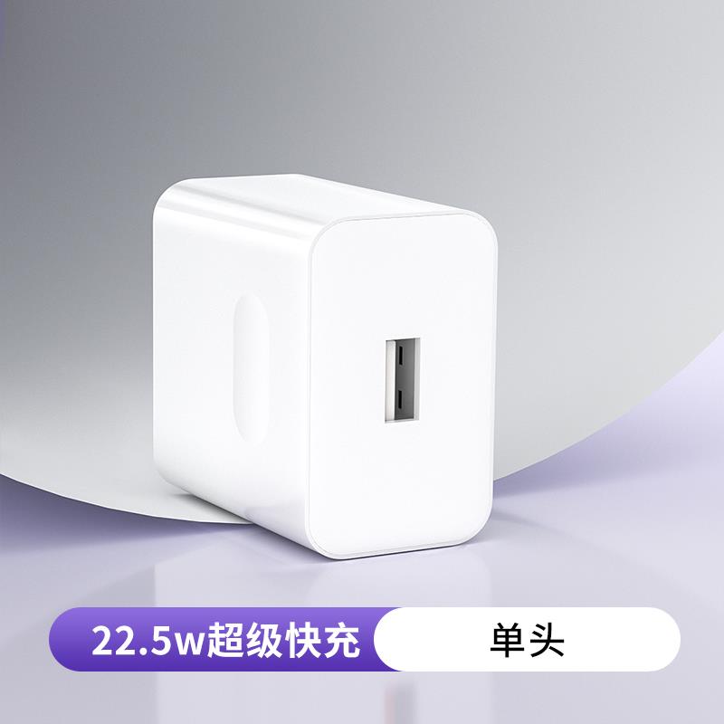 适用华为Matebook13/14/E/D14/15/13S/14S笔记本充电器HUAWEI华为笔记本充电器65w充电器头快充原装超级快充