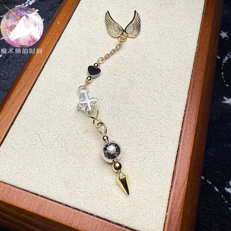 天铁灵摆短链专业原创设计天然水晶天使金属灵摆魔术师的时间