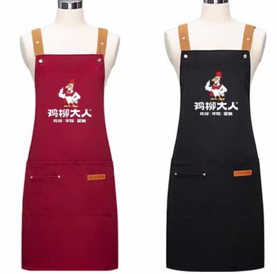 新款鸡柳大人围裙帽子定制logo印字奶茶店餐饮厨房防水工作服短袖
