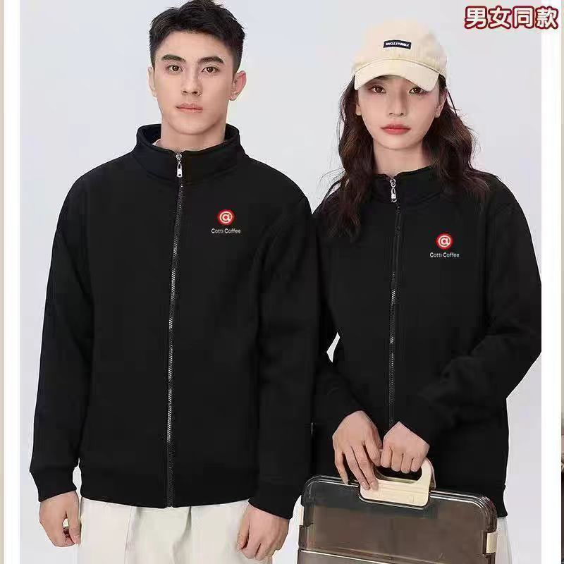 迪咖啡工作服黑色卫衣免费印字LG