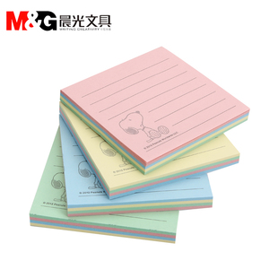 晨光YS-80/81便利贴史努比横条创意留言本网红抖音小巧便签本彩色