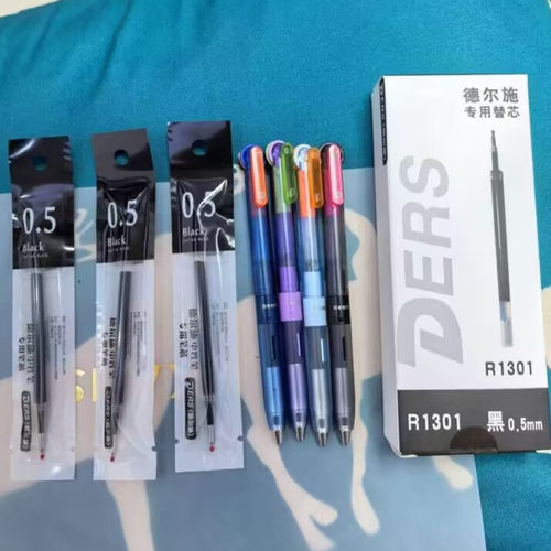 5111按动笔芯0.5黑色CS头替芯
