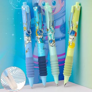 罗氏帆星云握跳动热可擦按动钢笔学生两用吸墨器墨囊热敏练字钢笔