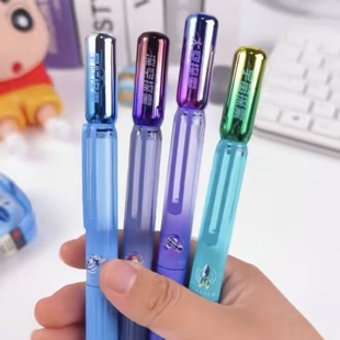 北极光太空探索EF明尖钢笔学生用魔笔晶蓝可擦钢笔磁吸笔帽低重心