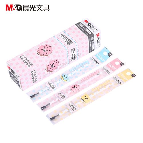 晨光6604全针管热可擦创意易擦