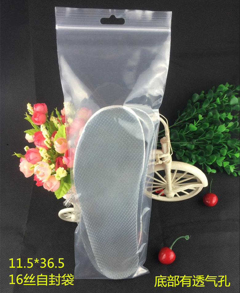 包邮飞机孔自封袋11.5*36.5cm*16丝加厚 透气孔鞋材鞋垫袋100个价