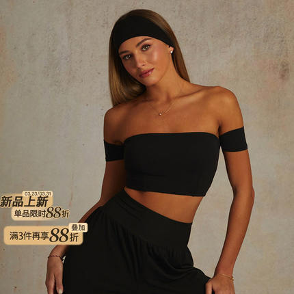 ZYM【冷萃】上衣抹胸漏脐拉丁舞日常练功服连臂环设计带胸棉26007