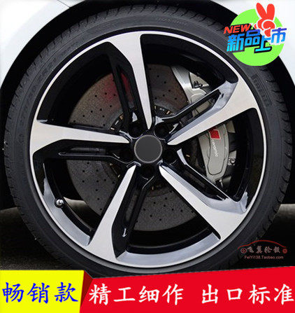 适用于17 18 19 20 21寸奥迪RS7刀锋Q7 A4L A5A7 Q5Q3 A3 A6L轮毂