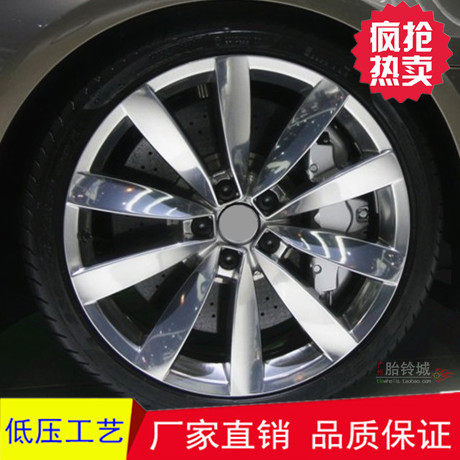 适用于18寸大众CC黄金海岸版高尔夫途观途安速腾领驭R36改装轮毂