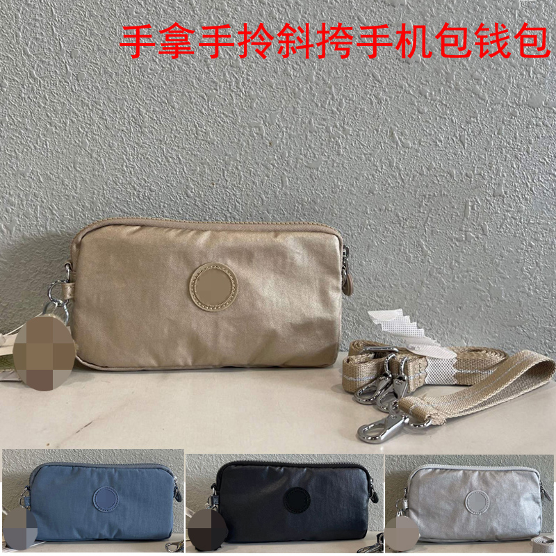 零钱包钱包手抓包斜挎包手机包