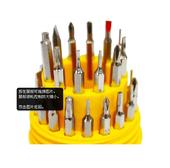 Chargeur téléphone de voiture - Ref 287001 Image 24