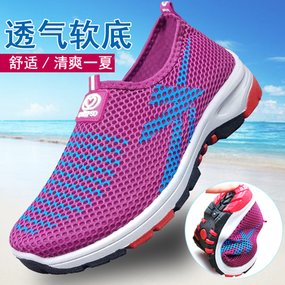 老北京布鞋网面透气运动休闲鞋