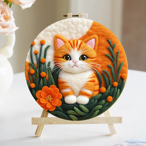 田园小橘猫羊毛毡戳戳乐diy材料包自制礼物桌面摆件简单居家解闷
