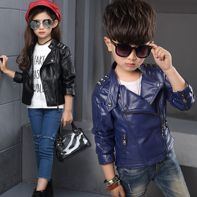 Blouson enfant en cuir PU - Ref 2159599 Image 1