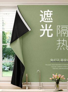 全遮光窗帘免打孔安装遮阳隔热2025新款魔术贴布不透光简易出租房