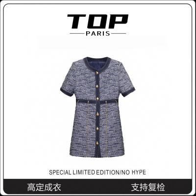 TOP-小香风牛仔蓝法式粗花呢重工复古连衣裙1122