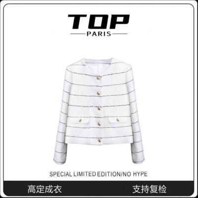 法式早秋条纹编织名媛短外套