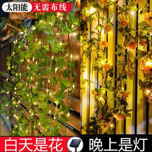 藤条太阳能灯LED仿真绿叶藤条