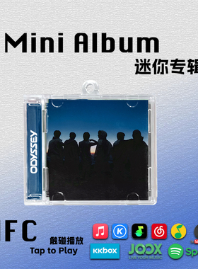 RIIZE迷你专辑ODYSSEY周边FLY UP拉椅子CD应援礼物NFC钥匙扣挂件