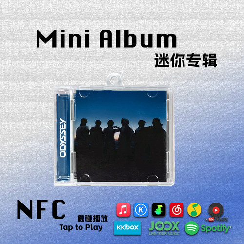 RIIZE迷你专辑ODYSSEY周边FLY UP拉椅子CD应援礼物NFC钥匙扣挂件