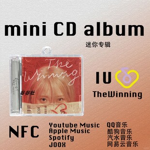 IU李智恩TheWinning迷你专辑Love wins all钥匙扣CD挂件饰NFC礼物