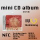 IU李智恩TheWinning迷你专辑Love wins all钥匙扣CD挂件饰NFC礼物