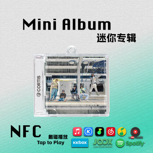 CORTIS迷你专辑赵雨凡安乾镐Keonho周边生日礼物NFC挂件CD钥匙扣