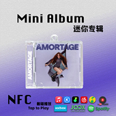 AMORTAGE迷你专辑JISOO金智秀周边BlackPink礼物cd挂件NFC钥匙扣