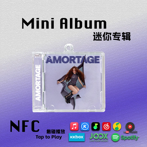AMORTAGE迷你专辑JISOO金智秀周边BlackPink礼物cd挂件NFC钥匙扣