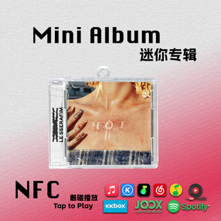 LESSERAFIM迷你专辑HOT炽金采源樱花回归周边礼物挂件NFC钥匙扣CD