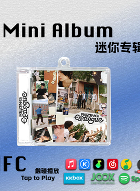 RIIZING:Epilogue迷你专辑RIIZE周边Combo拉椅子CD礼物NFC钥匙扣