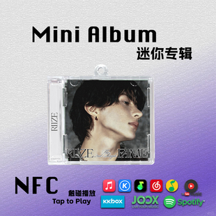 FAME李灿荣迷你专辑ANTON周边RIIZE拉椅子ODYSSEY礼物NFC钥匙扣CD