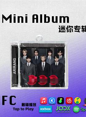 ARIRANG防弹少年团JungKook回归迷你专辑周边应援钥匙扣NFC挂件CD