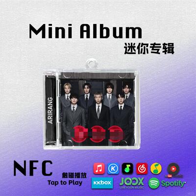 ARIRANG防弹少年团JungKook回归迷你专辑周边应援钥匙扣NFC挂件CD