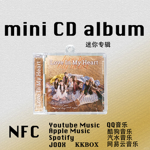 Love In My Heart迷你专辑BABYMONSTER宝怪DRIP挂件饰NFC钥匙扣CD