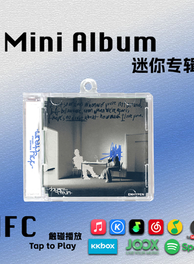 Daydream迷你专辑ENHYPEN符ROMANCE:UNTOLD恩嗨盆周边NFC钥匙扣CD