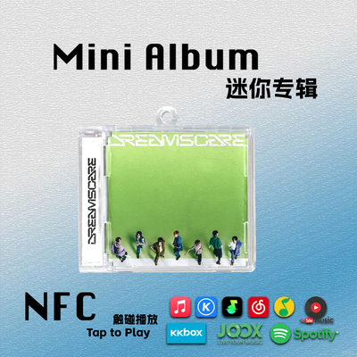 NCT DREAM迷你专辑DREAMSCAPE黄仁俊MARK周边CD礼物挂件NFC钥匙扣