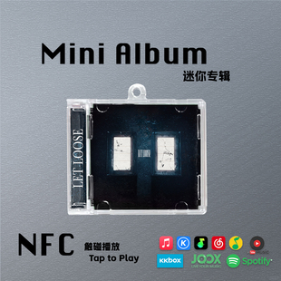 王嘉尔Let Loose迷你新专辑Jackson礼物GOT7周边挂件NFC钥匙扣CD