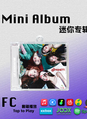 LESSERAFIM迷你专辑SPAGHETTI炽回归樱花周边CD礼物挂件钥匙扣NFC