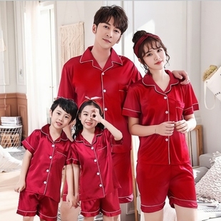 亲子装一家四口睡衣冰丝绸短袖短裤薄款儿童夏季红色本命年加大码