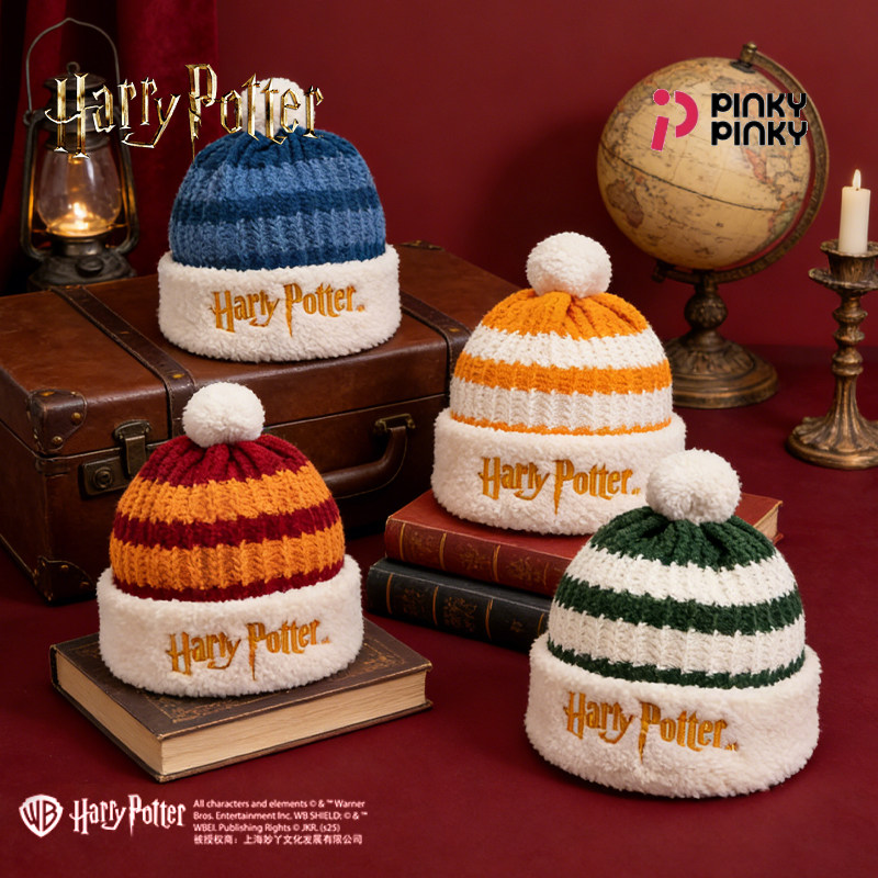 哈利波特周边联名帽子学院针织帽毛球帽加厚秋冬保暖圣诞帽渔夫帽,模玩/动漫/周边/娃圈三坑/桌游,动漫T恤/鞋帽/服装,淘宝优惠券,粉丝福利购,淘宝优惠卷