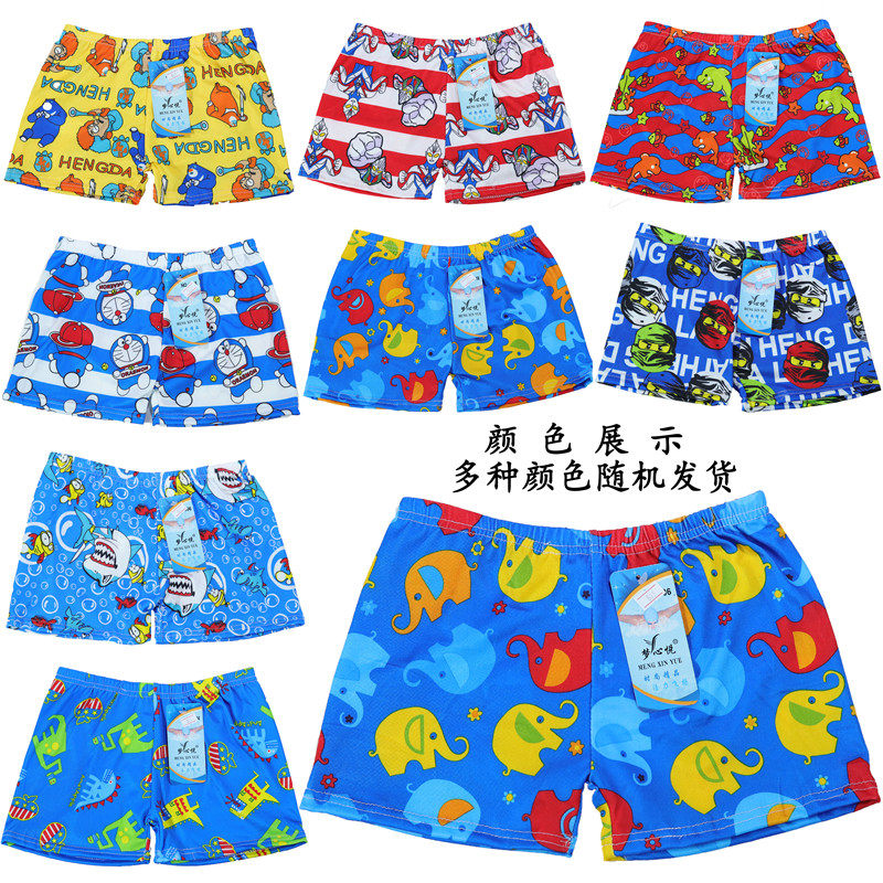 儿童泳裤夏季大小童小孩子小学生学游泳平角牛奶丝高弹速干游泳衣
