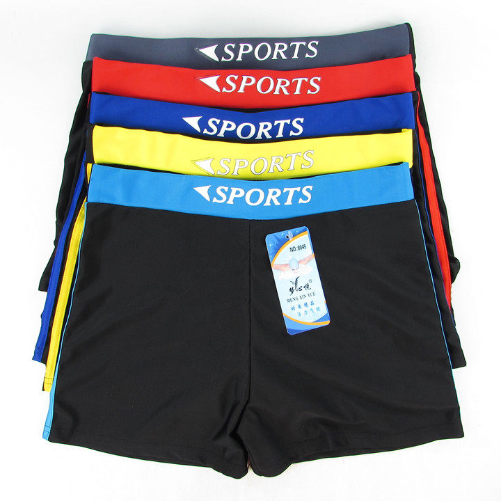 Maillot de bain homme - Ref 2517704 Image 1