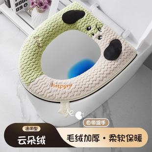 马桶坐垫家用耐脏冬季 通用马桶垫子 可爱加厚拉链款 坐便器套圈四季