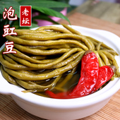 四川泡菜泡豇豆500g泡酸豆角新繁老坛泡菜川菜炒菜调料下饭菜