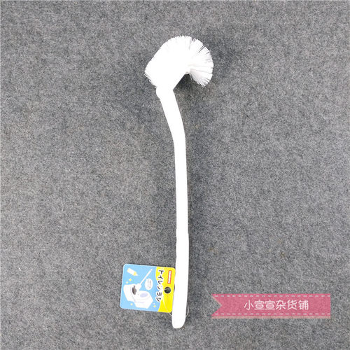 imakara马桶刷日本imakara马桶