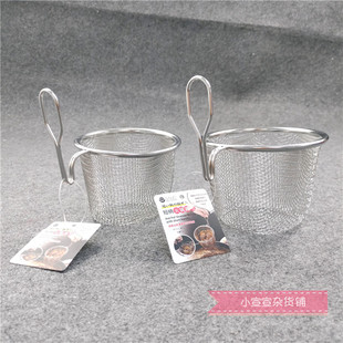 日本短柄火锅漏勺家用304不锈钢挂边捞面厨房麻辣烫专用细密漏网