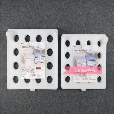 日本KABAMURA叠衣服收纳折衣服折衣板衣柜衣物分类整理懒人叠衣板