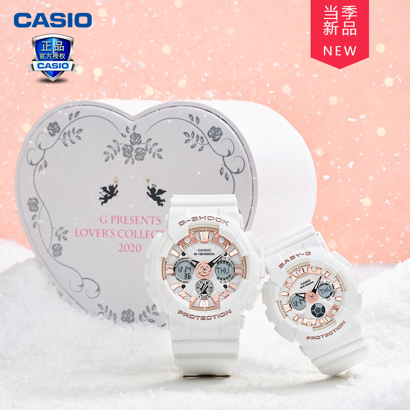 卡西欧圣诞情侣表价格 卡西欧圣诞情侣表图片 星期三 卡西欧圣诞情侣表价格 卡西欧圣诞情侣表图片 星期三